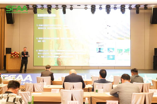 2024農業科技創新大會在寶安舉行，技術交流打響新年招商引資頭炮