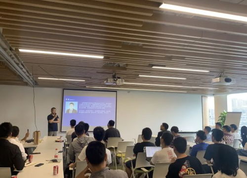 人工智能技術交流會成都站圓滿結束，共促技術創新與交流