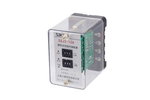 SSJ2-10A交流斷電延時(shí)繼電器 產(chǎn)品圖片、價(jià)格及技術(shù)交流指南
